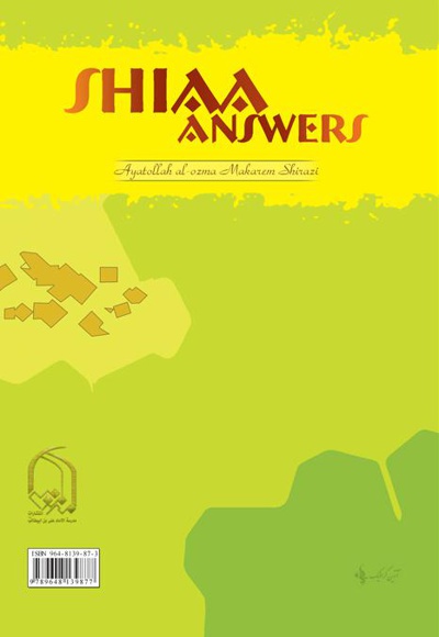 شیعه پاسخ می گوید